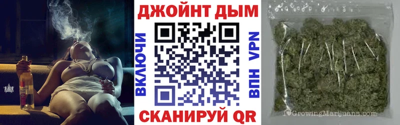 Виды наркотиков купить Каспийск Гашиш АМФ КОКАИН APVP Меф мяу мяу Бошки Шишки