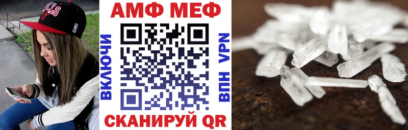 это официальный сайт гидра tor Каспийск Amphetamine 97%
