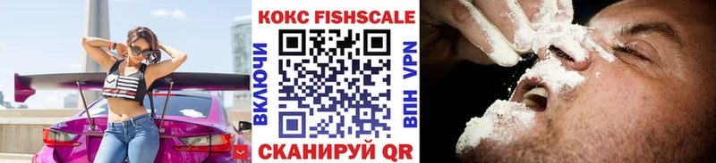 Cocaine 99%  маркетплейс Telegram  Каспийск 
