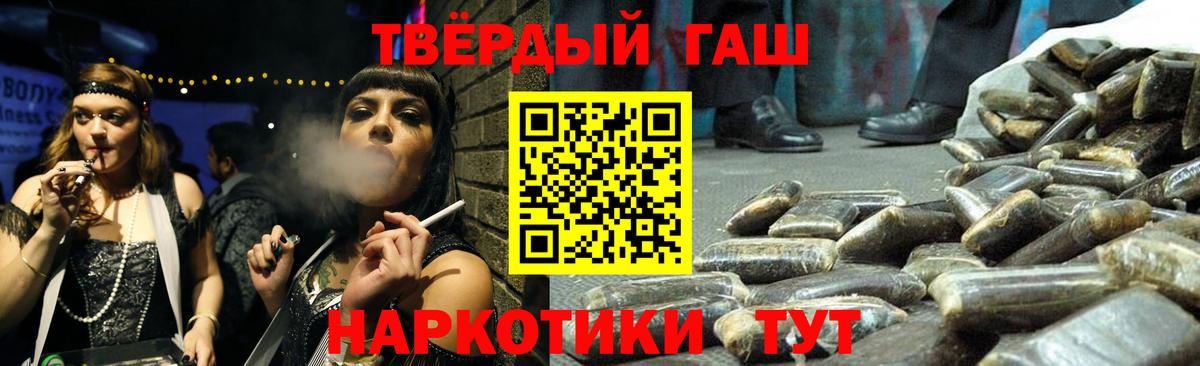 НБОМе  ГАШИШ  КЕТАМИН  MDMA  Каспийск  COCAIN  APVP СОЛЬ кристаллы  Где найти наркотики?  Конопля  Мефедрон  