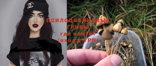 кокаин премиум Краснотурьинск