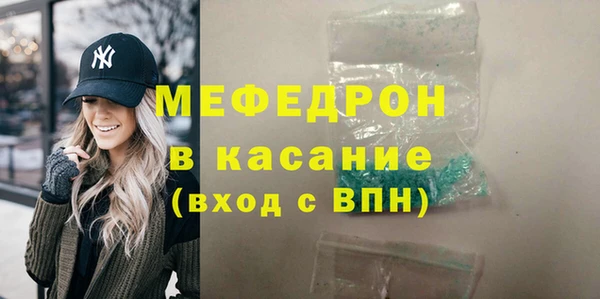 ешки Кукмор