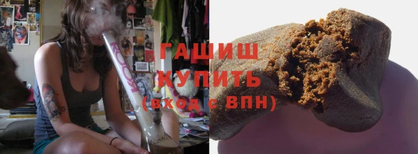 кокаин премиум Краснотурьинск