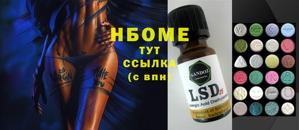 ешки Кукмор