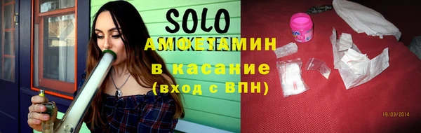 таблы Краснослободск