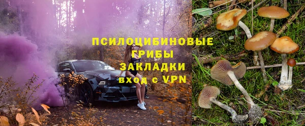 кокаин колумбия Красноперекопск