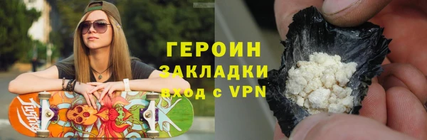 винт Калининец