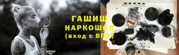 ешки Кукмор