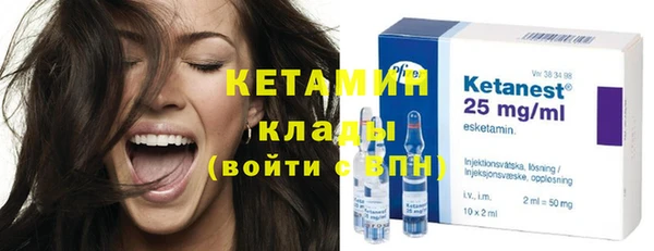 кокаин премиум Краснотурьинск