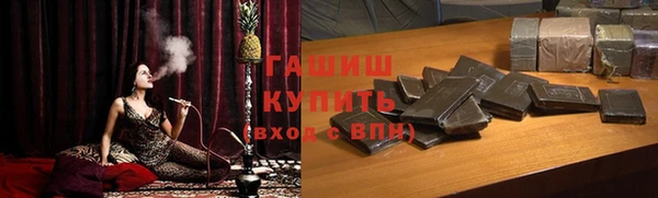 первитин Фёдоровский
