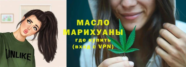 ешки Кукмор
