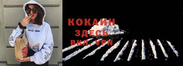 марки nbome Нестеровская