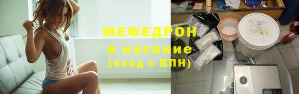кокаин колумбия Красноперекопск