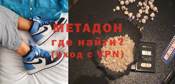 кокаин премиум Краснотурьинск