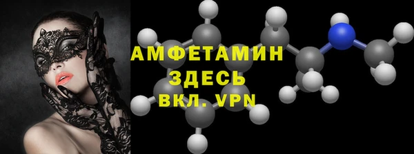 кокаин премиум Краснотурьинск