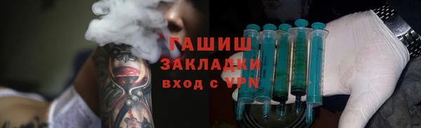 ешки Кукмор