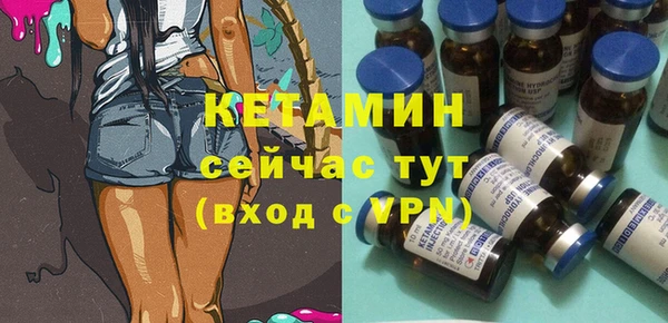 марки nbome Нестеровская
