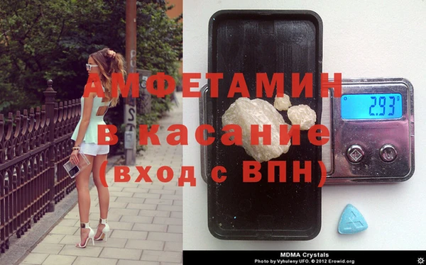 ешки Кукмор