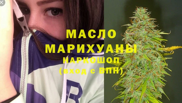 меф VHQ Кущёвская