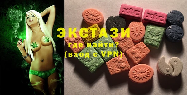гашиш Куйбышев