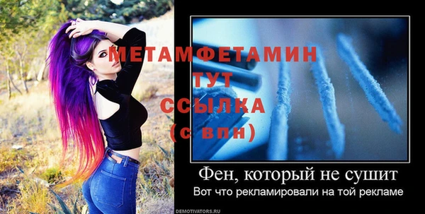 ешки Кукмор
