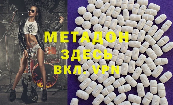 стаф Кулебаки