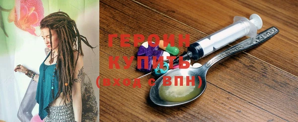 первитин Фёдоровский