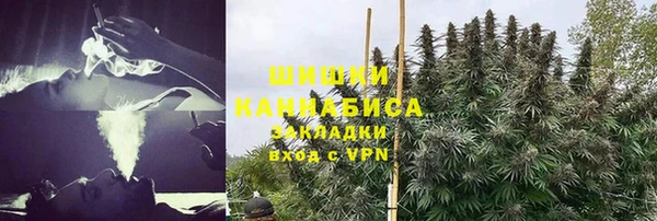 кокаин колумбия Красноперекопск