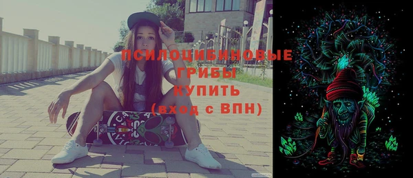 гашиш Куйбышев