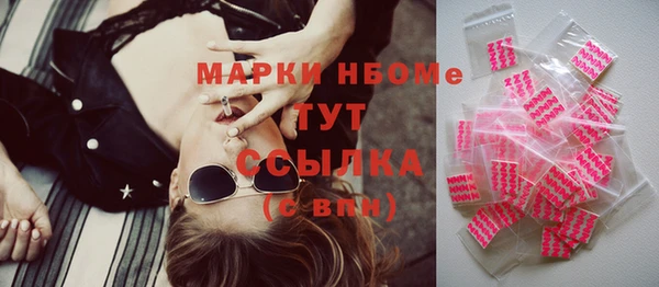 винт Калининец