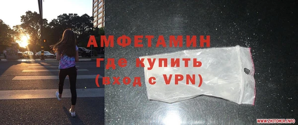 стаф Кулебаки