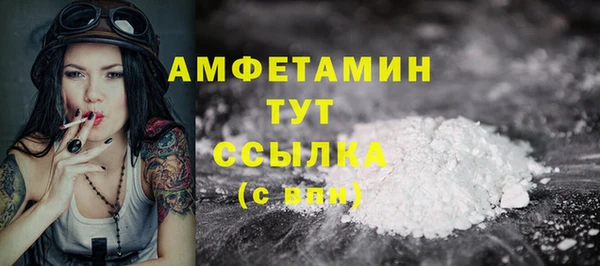 кокаин премиум Краснотурьинск
