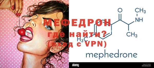 кокаин колумбия Красноперекопск
