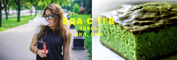 кокаин колумбия Красноперекопск