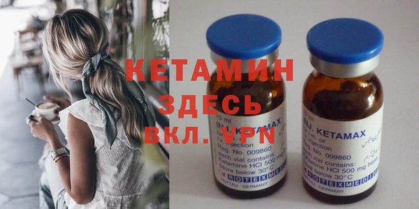 кокаин премиум Краснотурьинск