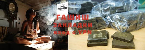 стаф Кулебаки