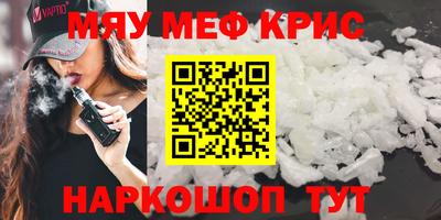 МДПВ Балашиха