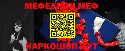 винт Апрелевка