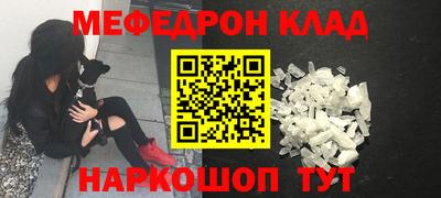 винт Апрелевка