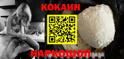 mdpv Волжский