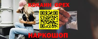 mdpv Волжский