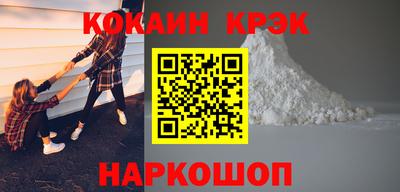 амф Волгодонск