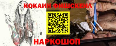 mdpv Волжский