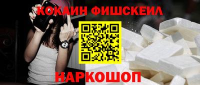 соль курить ск Аргун