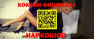 ПСИЛОЦИБИНОВЫЕ ГРИБЫ Балаково