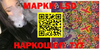 кокс Волжск