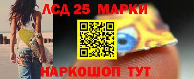 индика Апшеронск