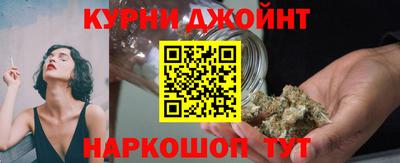 mdpv Волжский