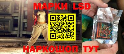 винт Апрелевка