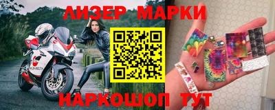 МДПВ Балашиха